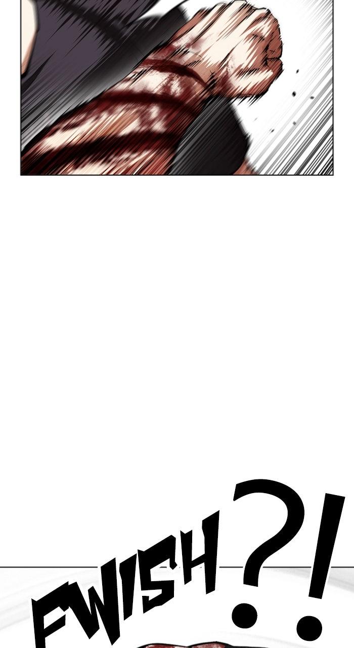Lookism Chapter 602 — page 109