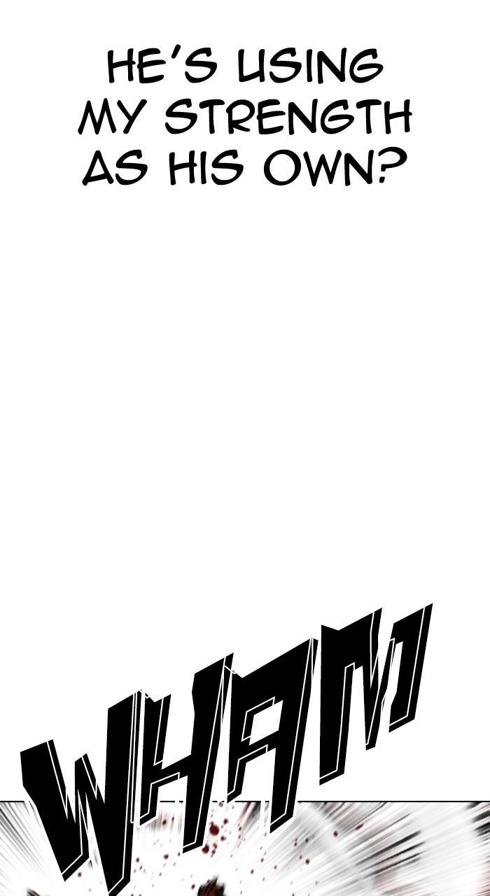 Lookism Chapter 602 — page 111