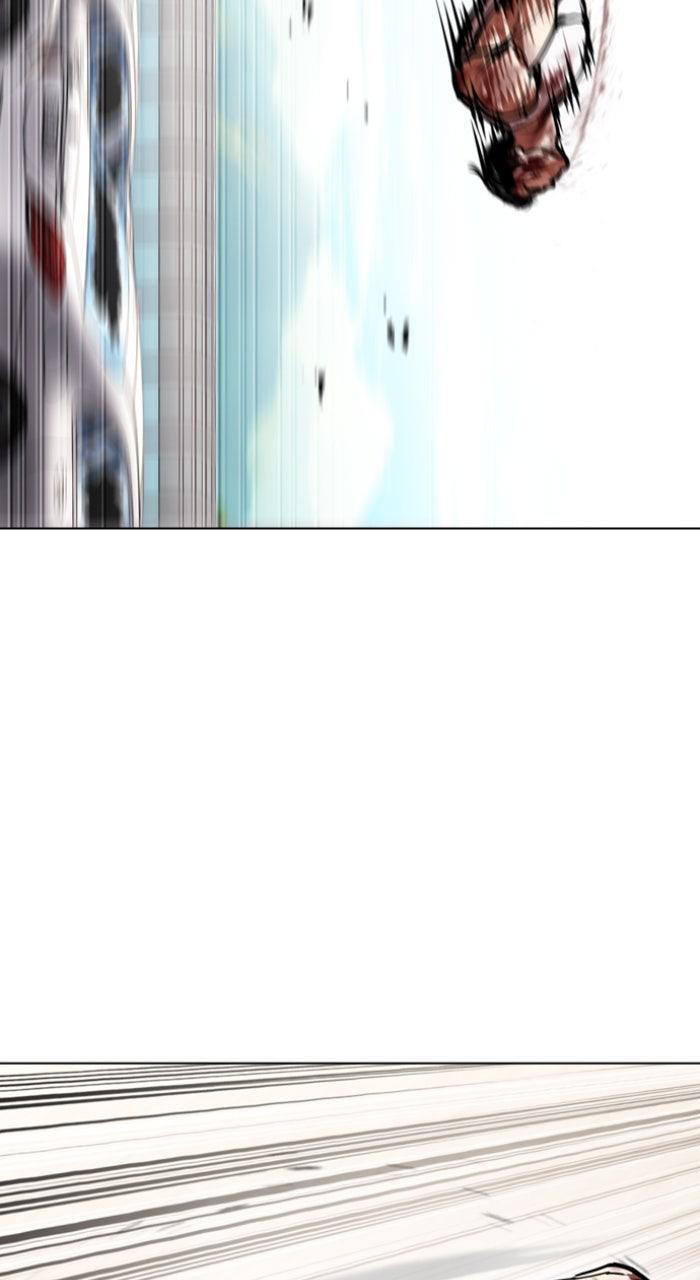 Lookism Chapter 602 — page 118