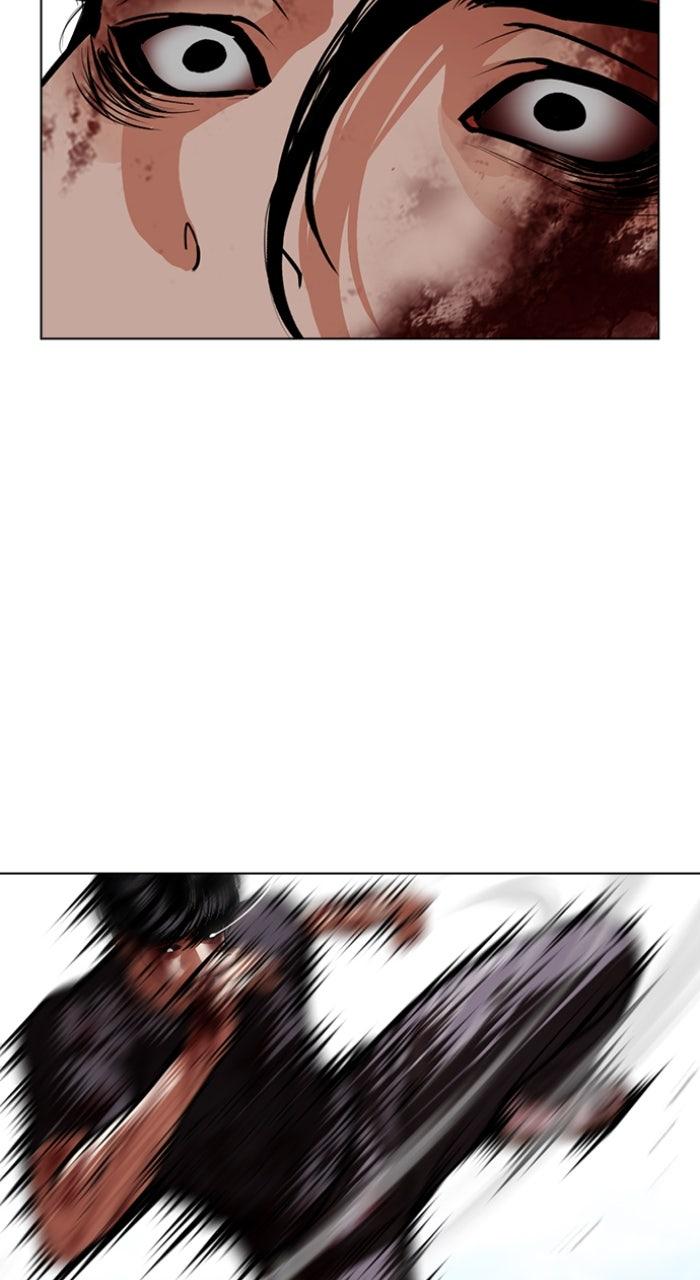 Lookism Chapter 602 — page 122