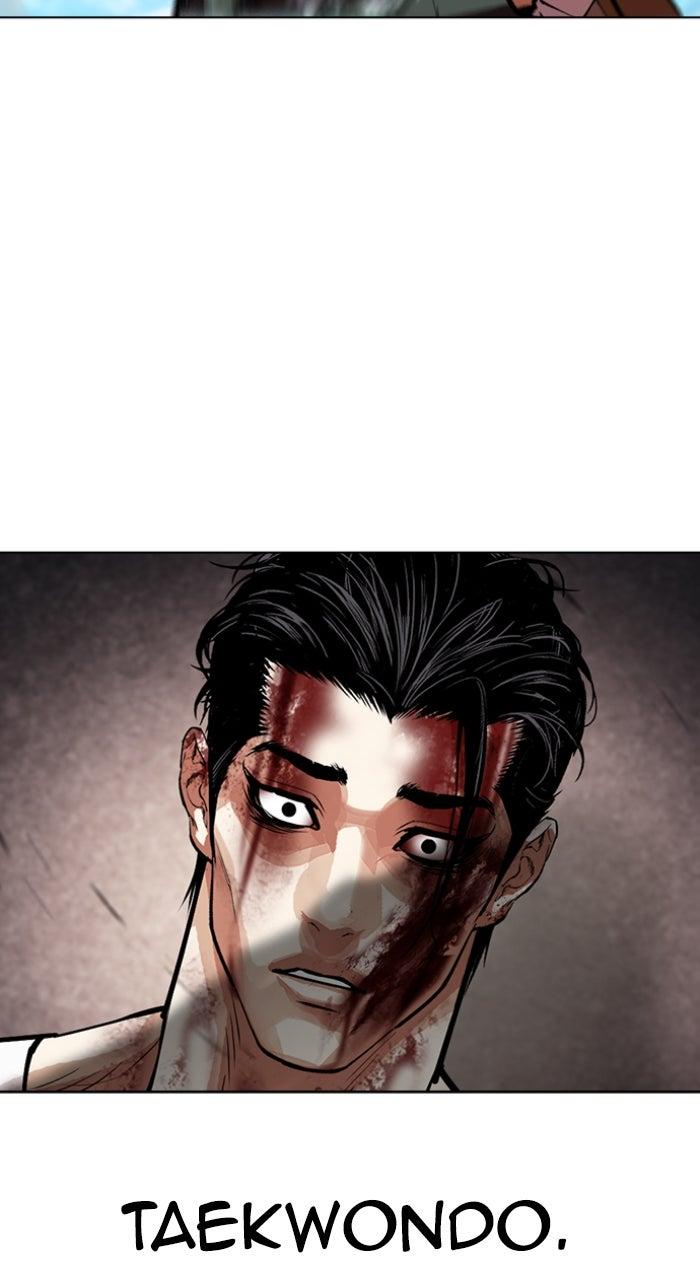 Lookism Chapter 602 — page 124
