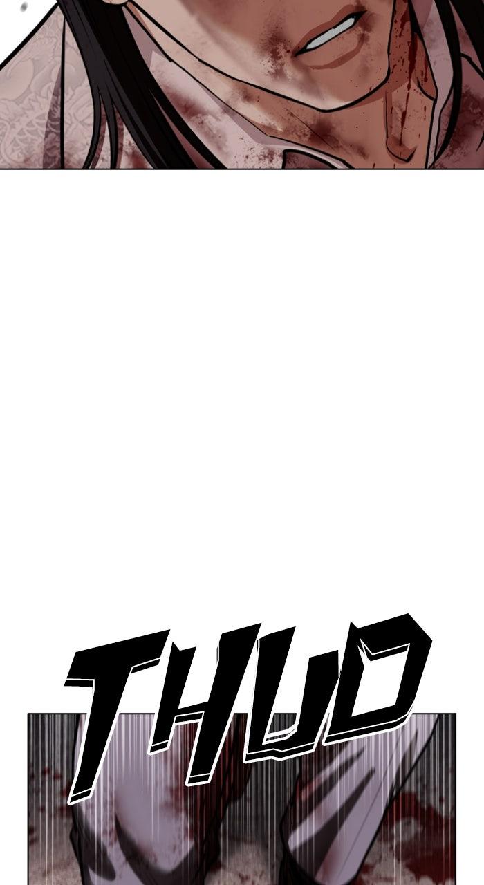 Lookism Chapter 602 — page 129