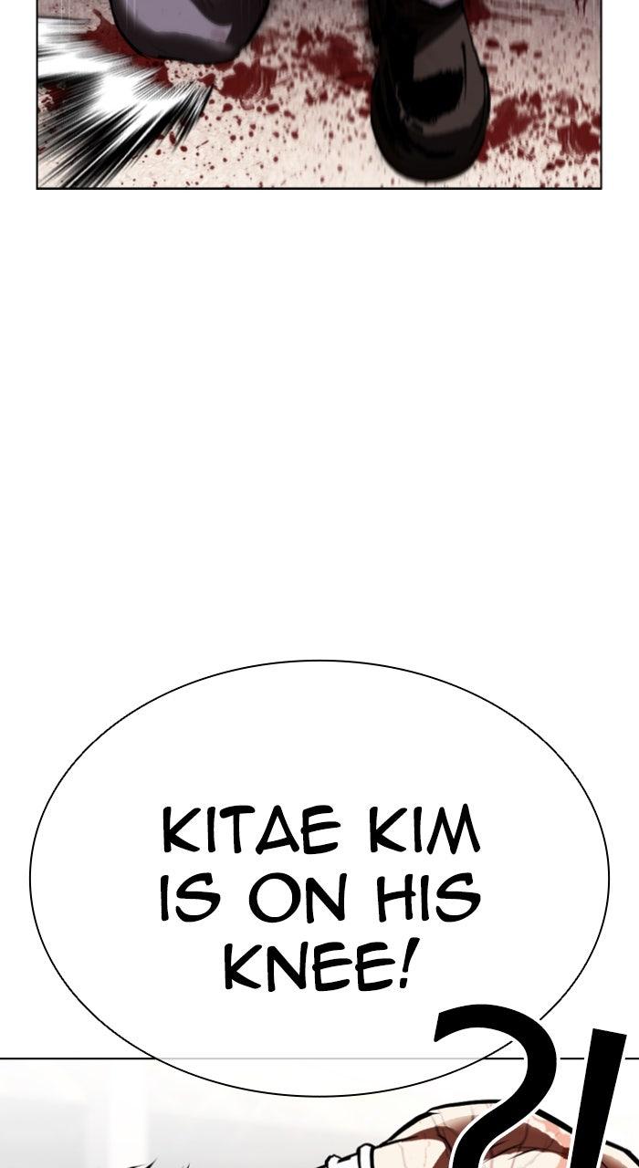 Lookism Chapter 602 — page 130