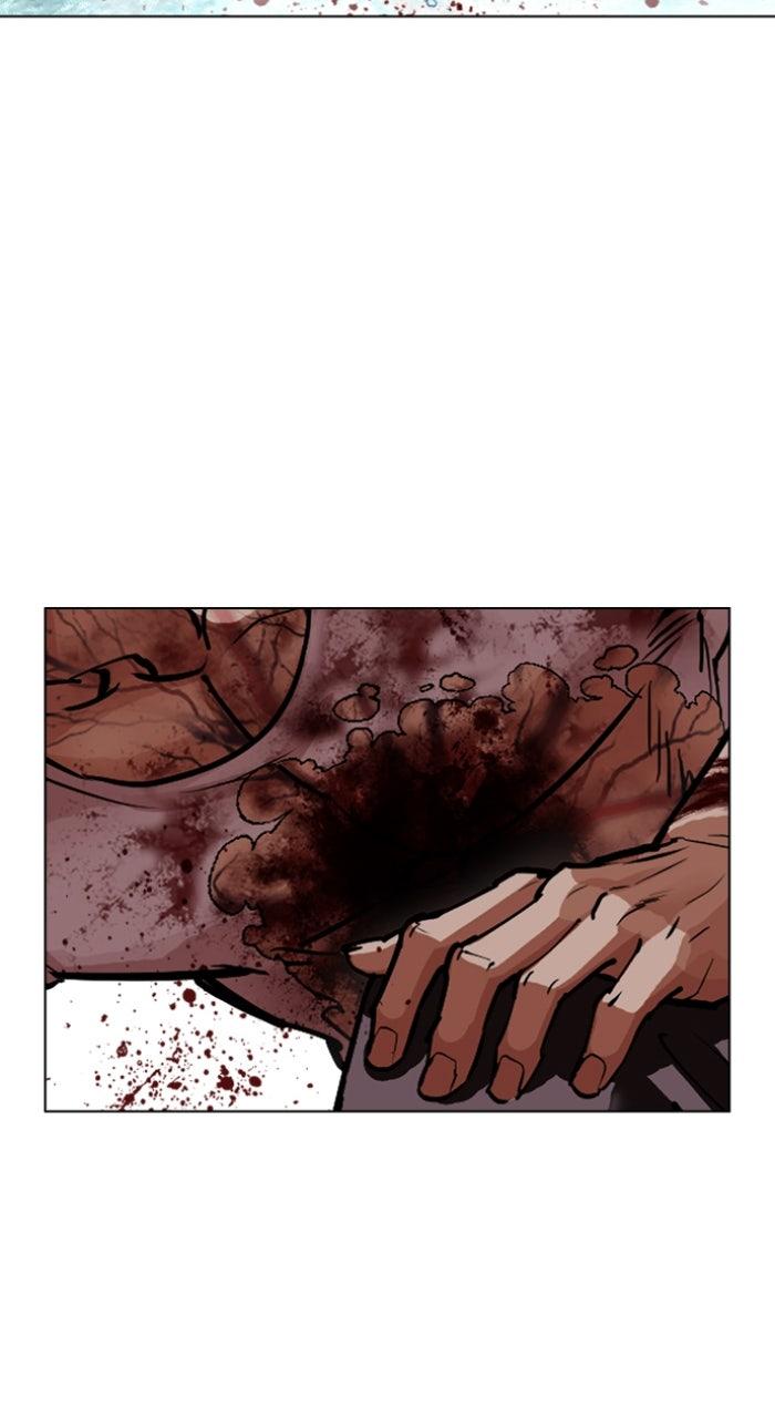 Lookism Chapter 602 — page 132