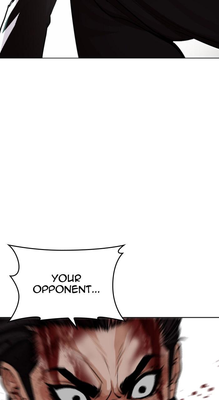 Lookism Chapter 602 — page 134