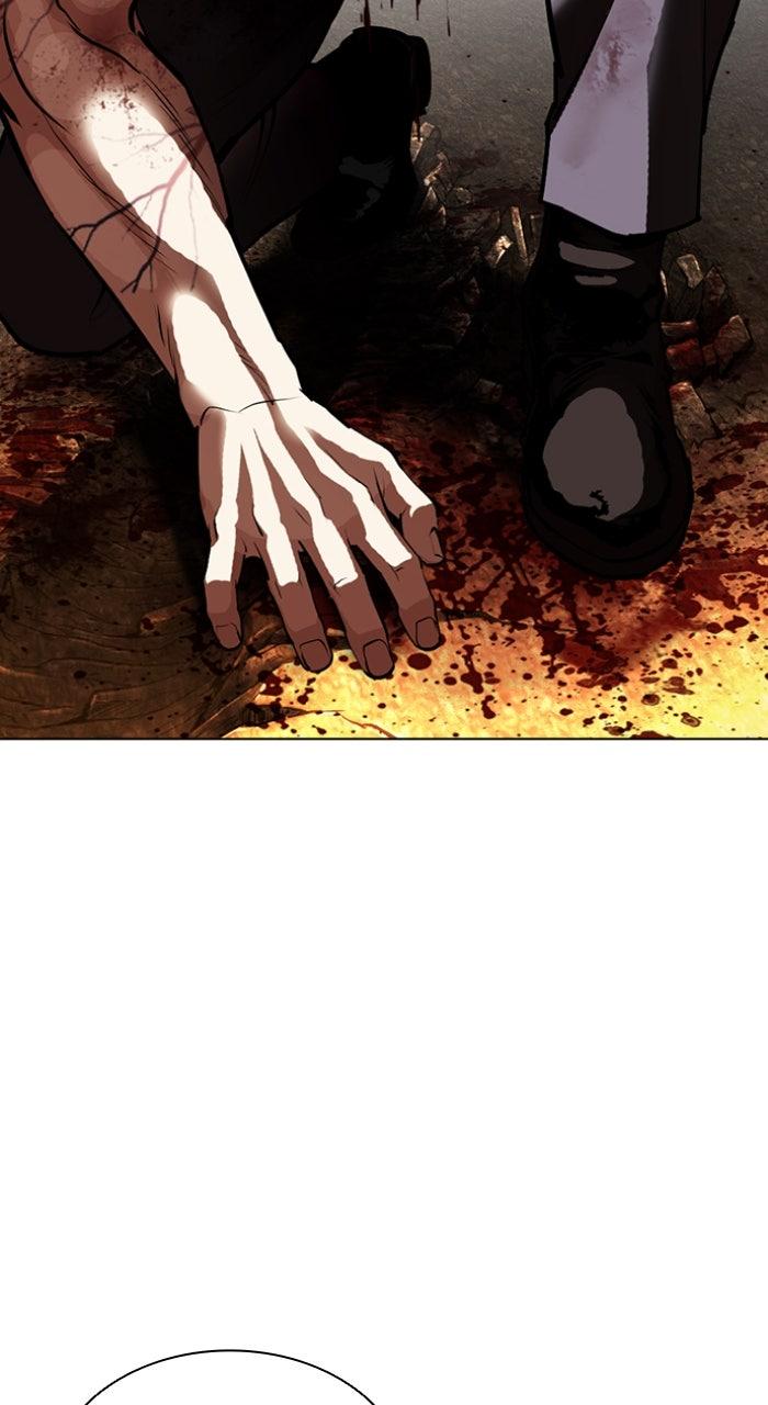 Lookism Chapter 602 — page 137