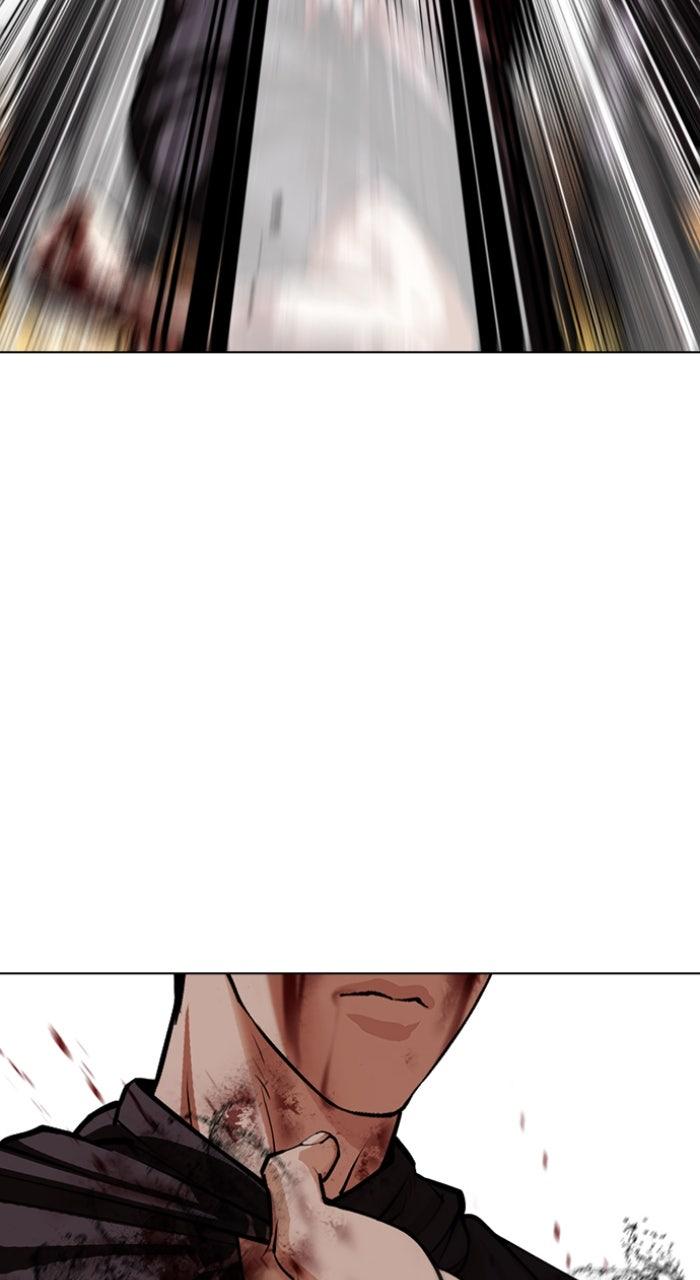 Lookism Chapter 602 — page 142