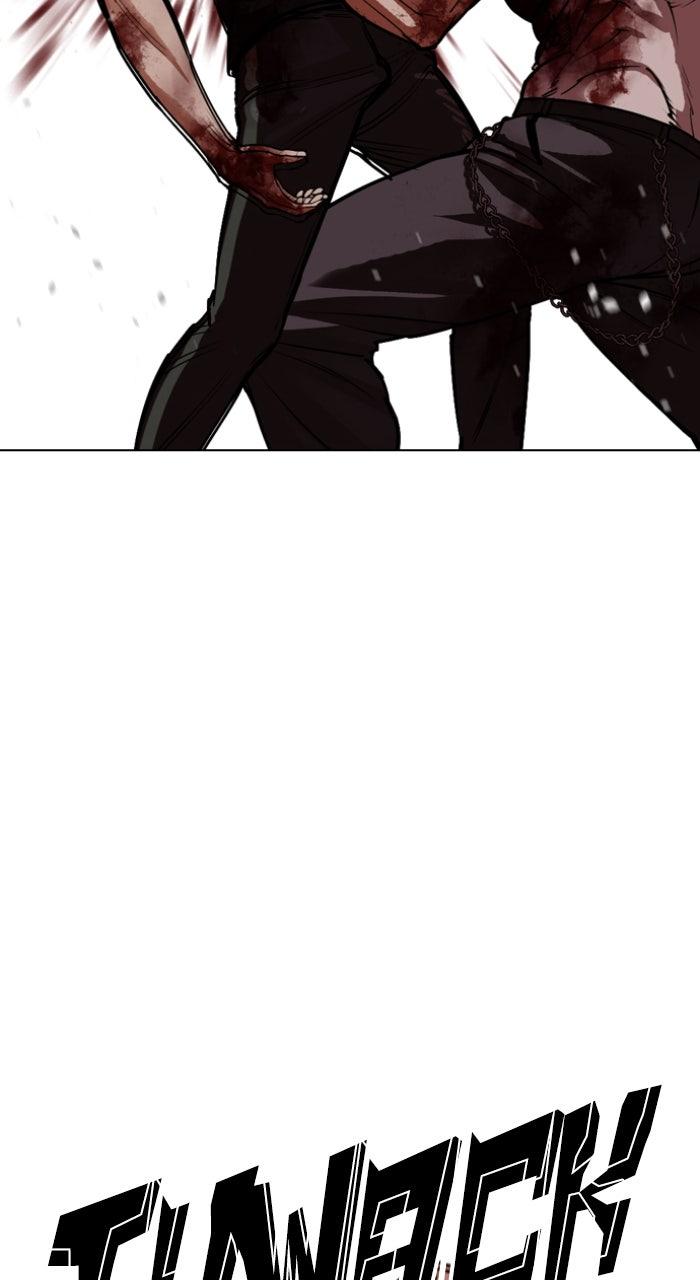 Lookism Chapter 602 — page 147