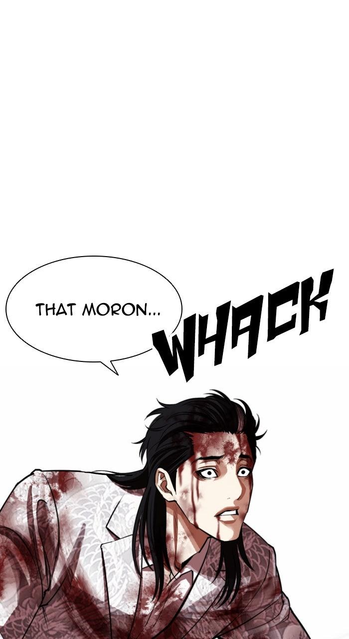Lookism Chapter 602 — page 149