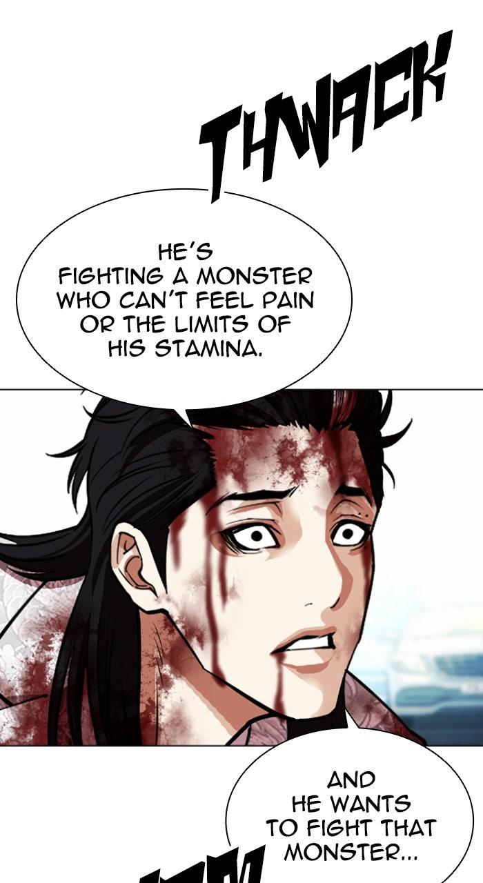 Lookism Chapter 602 — page 151