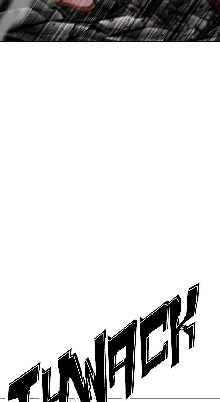 Lookism Chapter 602 — page 162