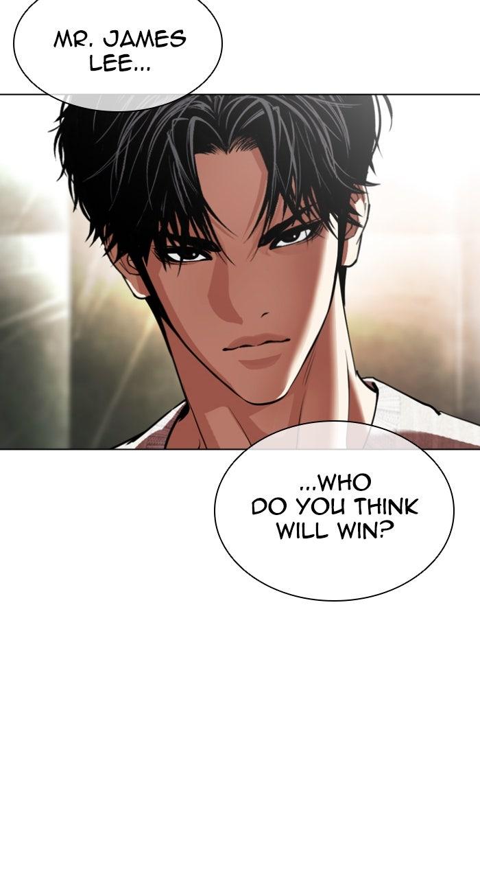 Lookism Chapter 602 — page 174