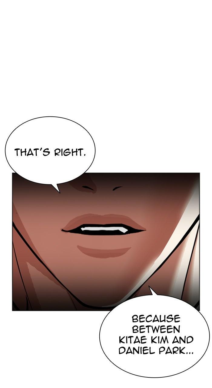 Lookism Chapter 602 — page 176
