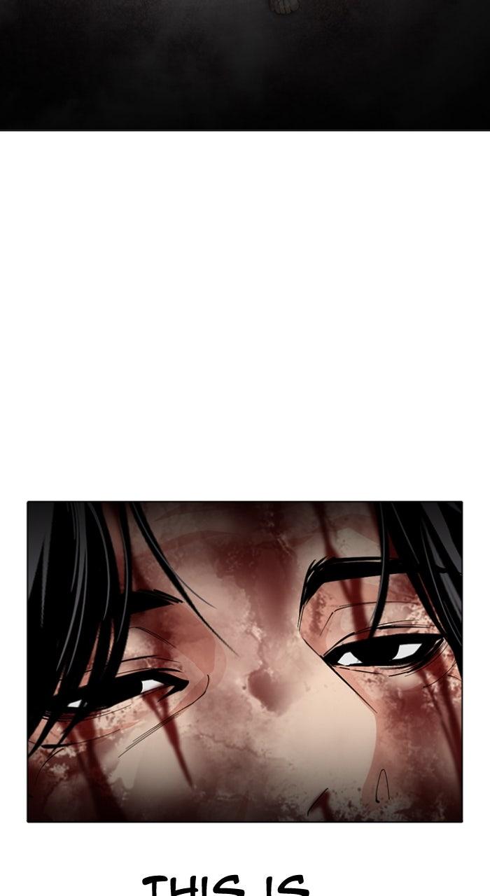 Lookism Chapter 603 — page 2