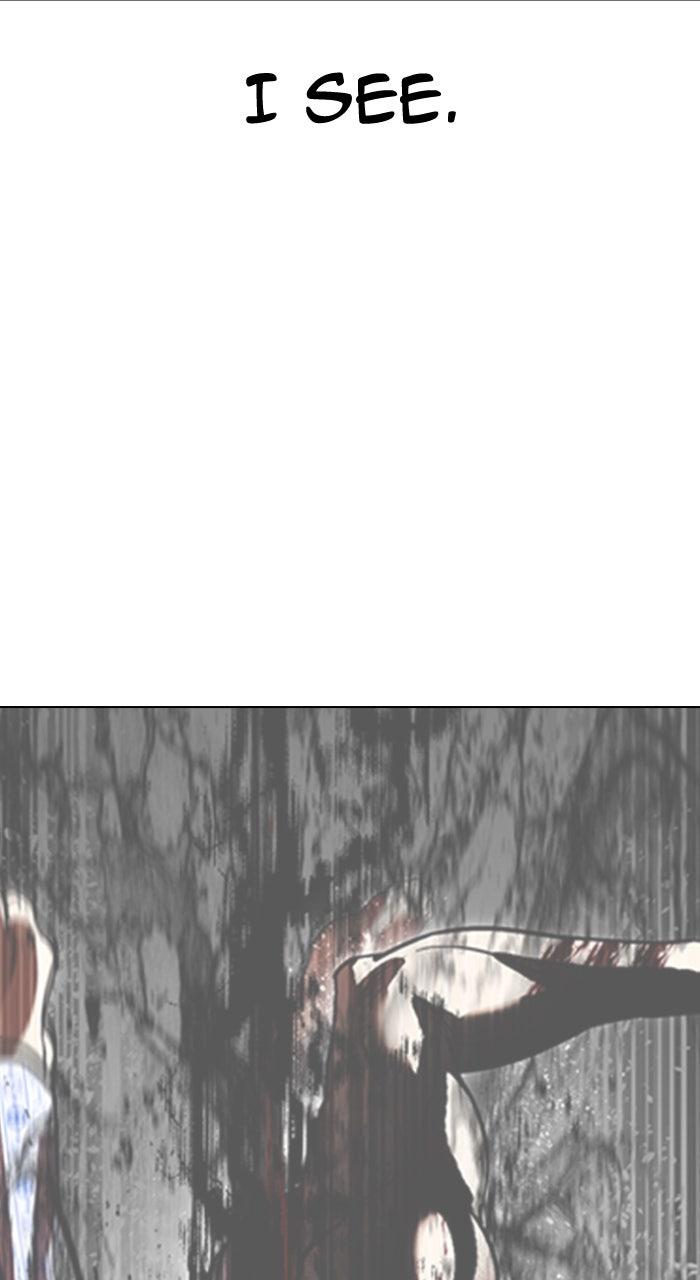 Lookism Chapter 603 — page 4