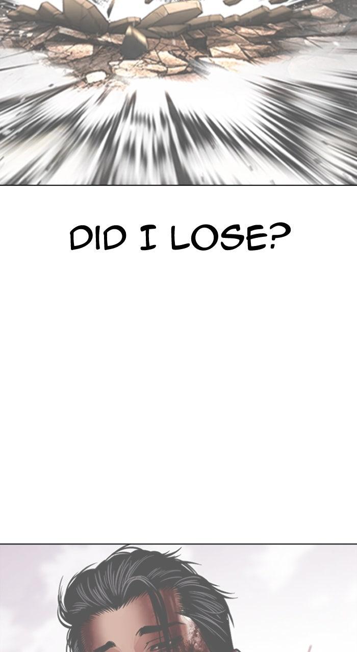 Lookism Chapter 603 — page 6