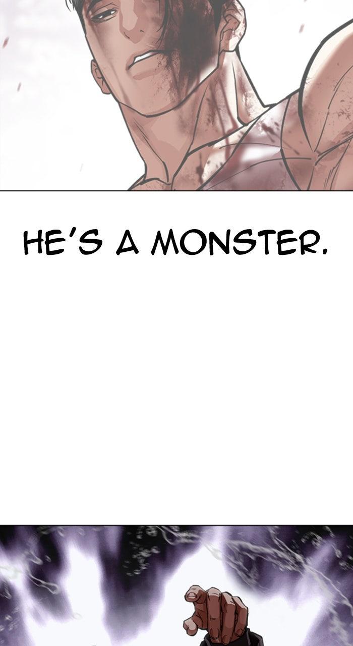 Lookism Chapter 603 — page 7