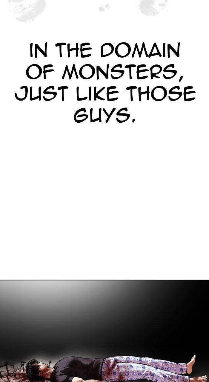 Lookism Chapter 603 — page 9
