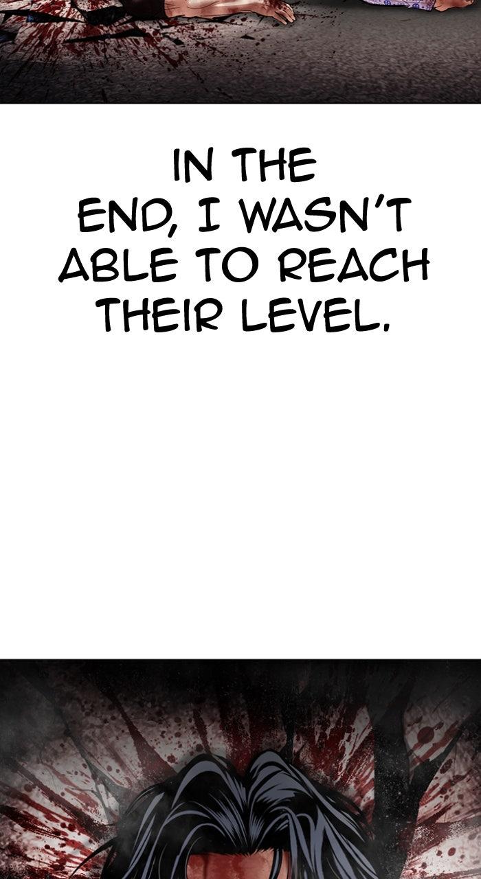 Lookism Chapter 603 — page 10