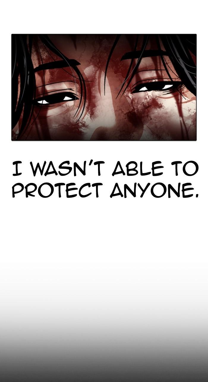 Lookism Chapter 603 — page 12