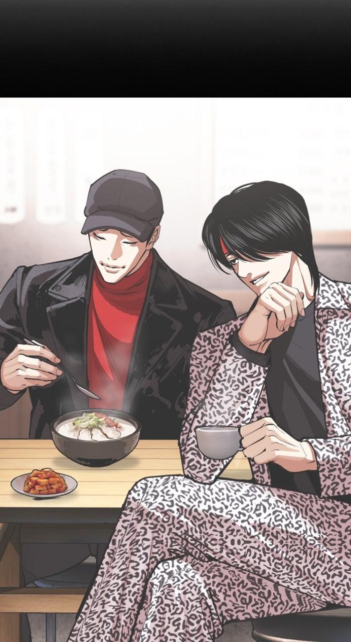 Lookism Chapter 603 — page 13
