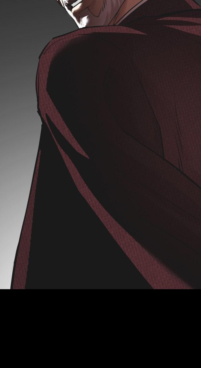 Lookism Chapter 603 — page 20