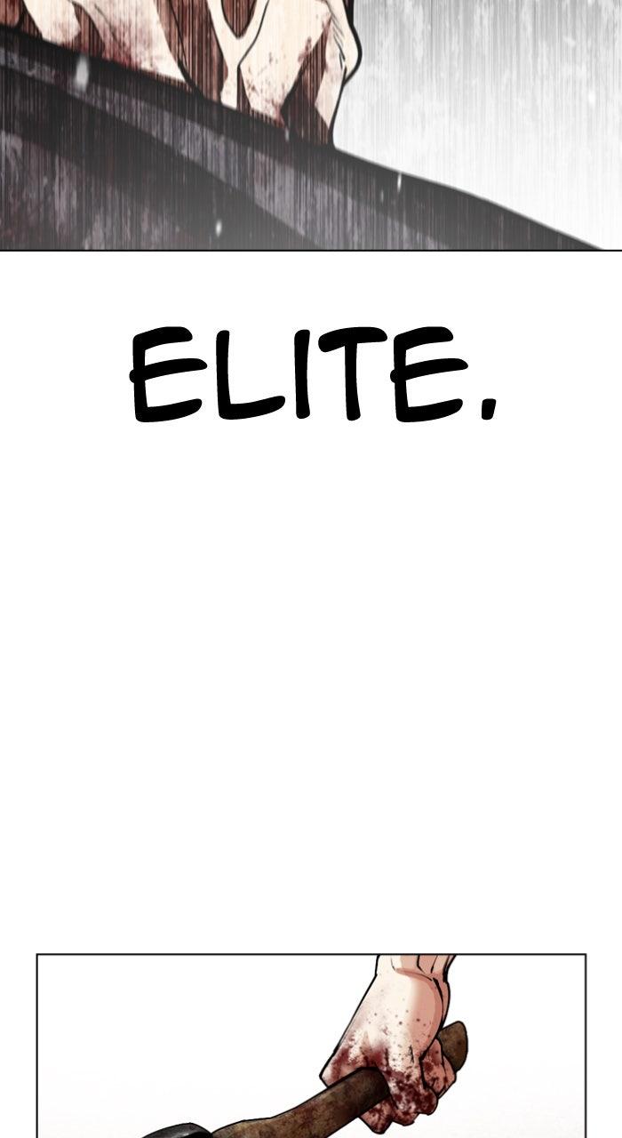 Lookism Chapter 603 — page 22