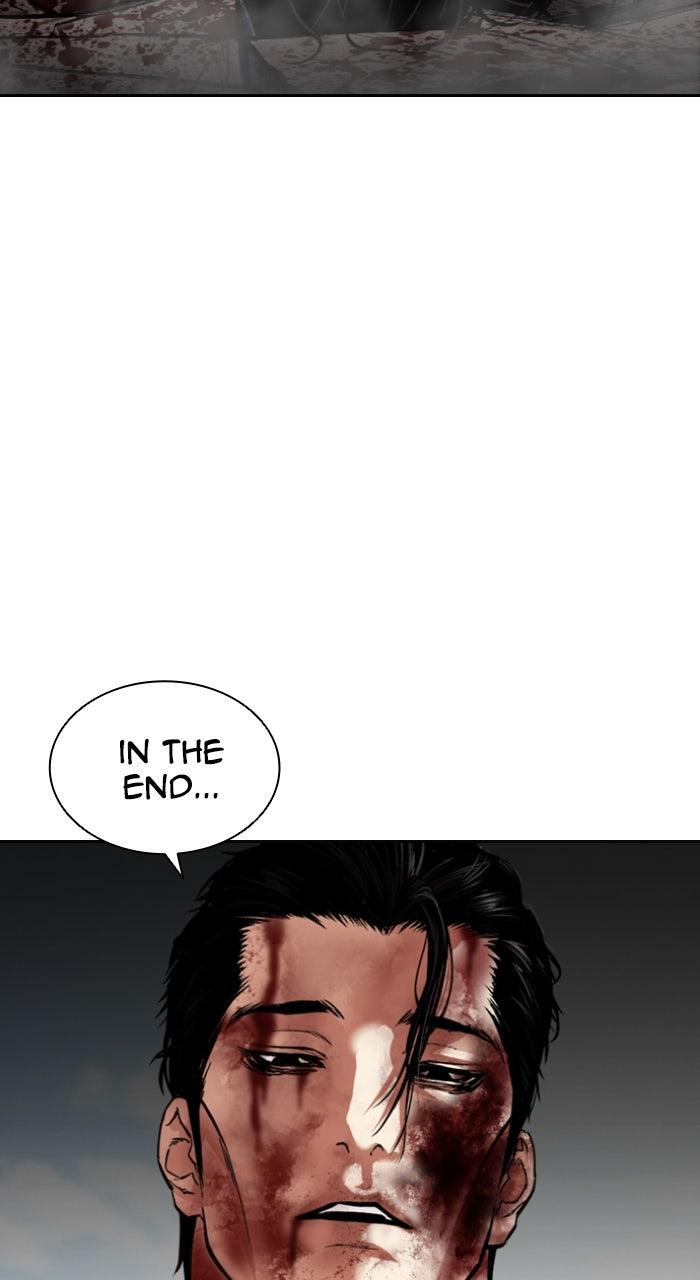 Lookism Chapter 603 — page 25
