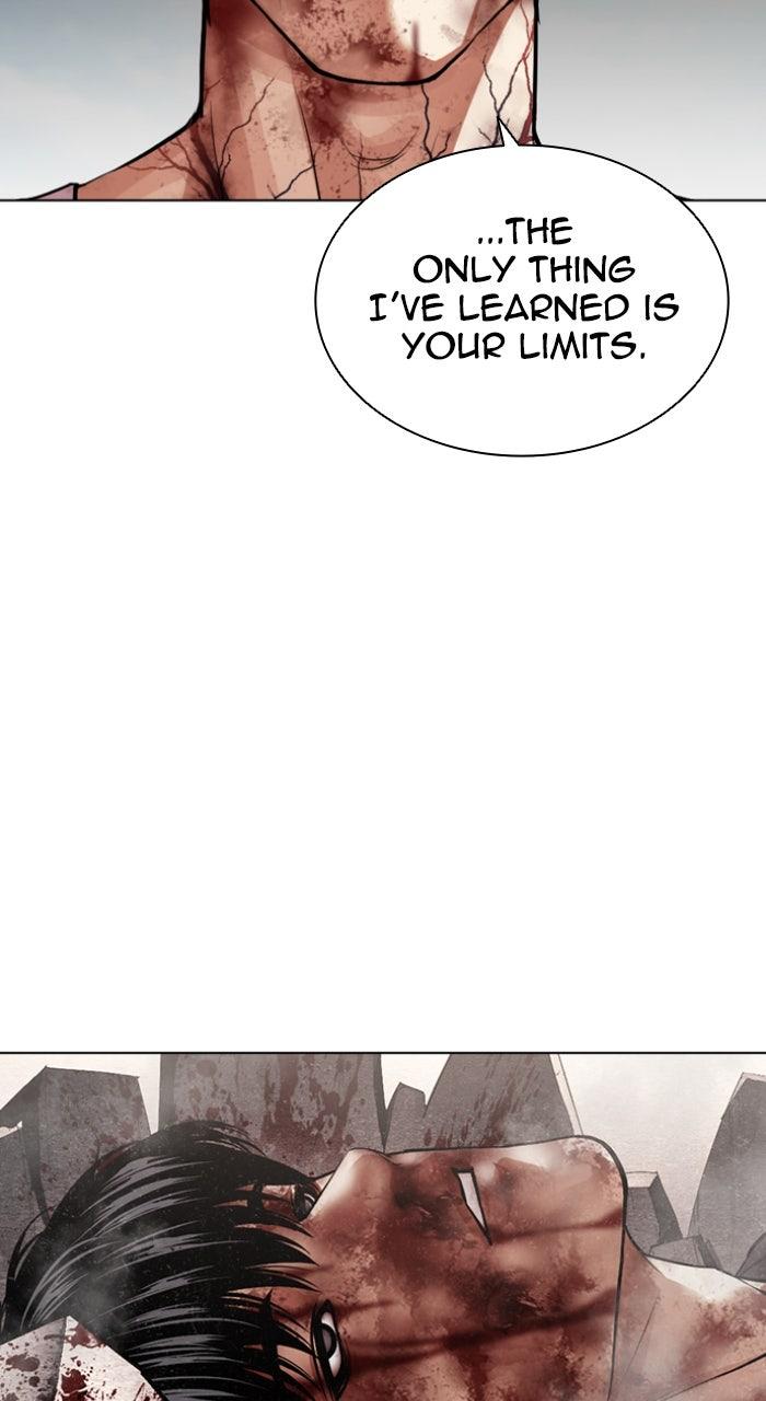 Lookism Chapter 603 — page 26