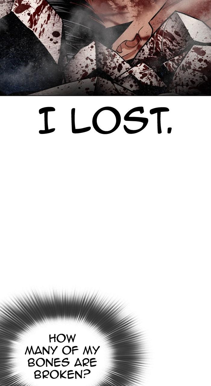 Lookism Chapter 603 — page 27
