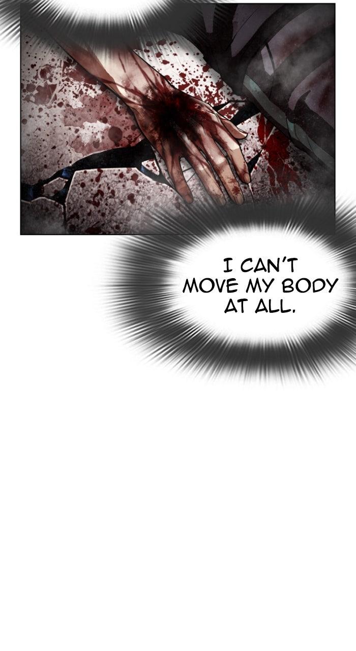 Lookism Chapter 603 — page 28