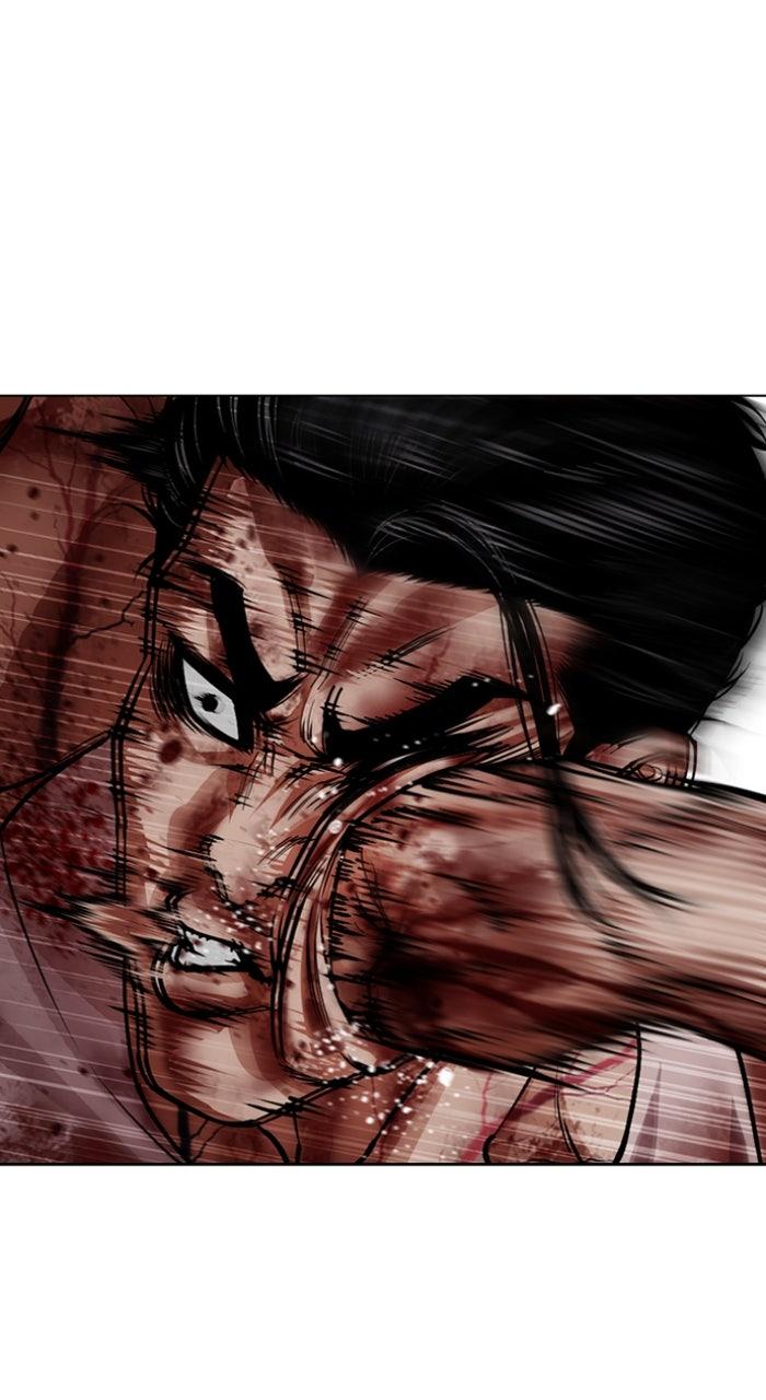 Lookism Chapter 603 — page 32