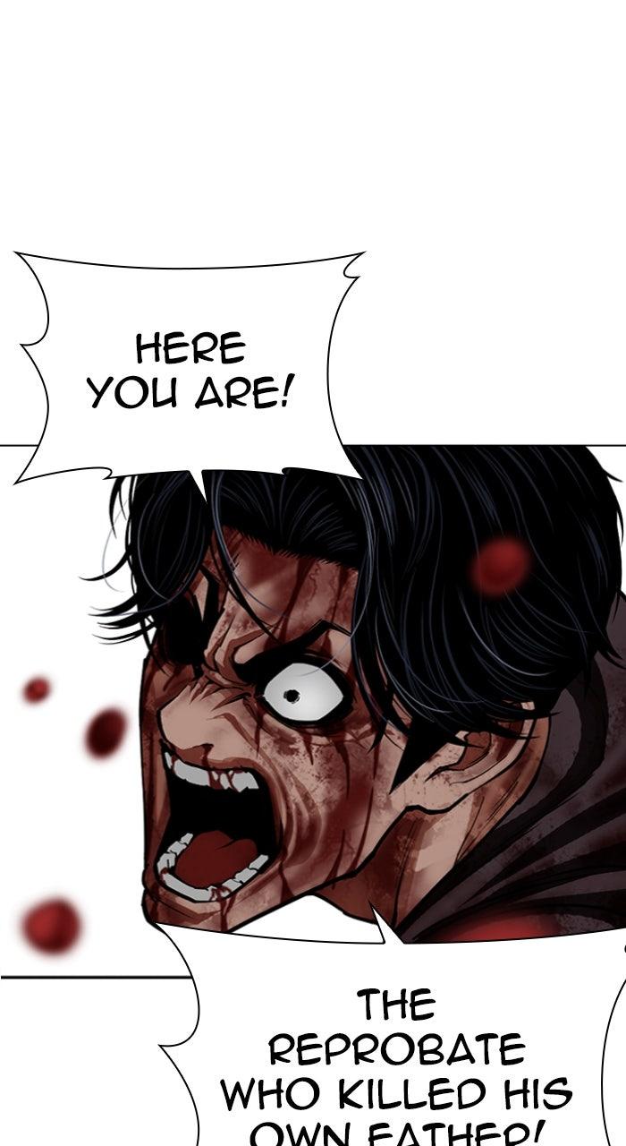 Lookism Chapter 603 — page 35
