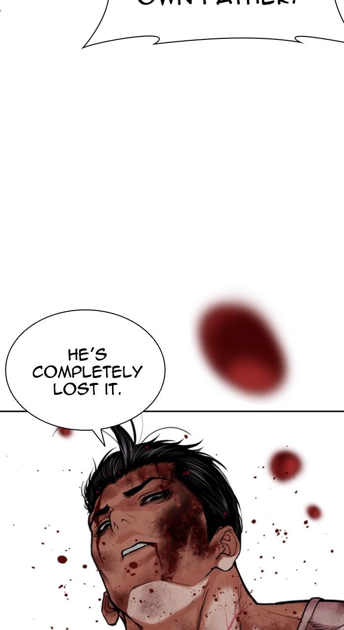 Lookism Chapter 603 — page 36