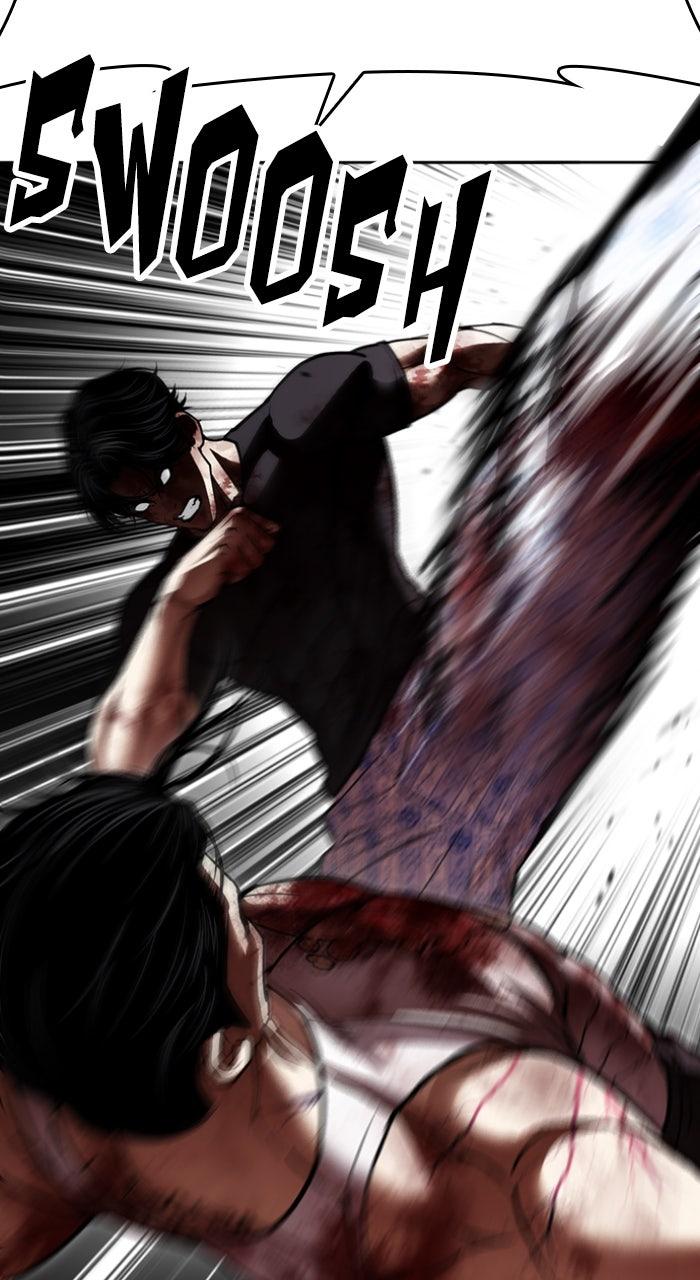 Lookism Chapter 603 — page 42