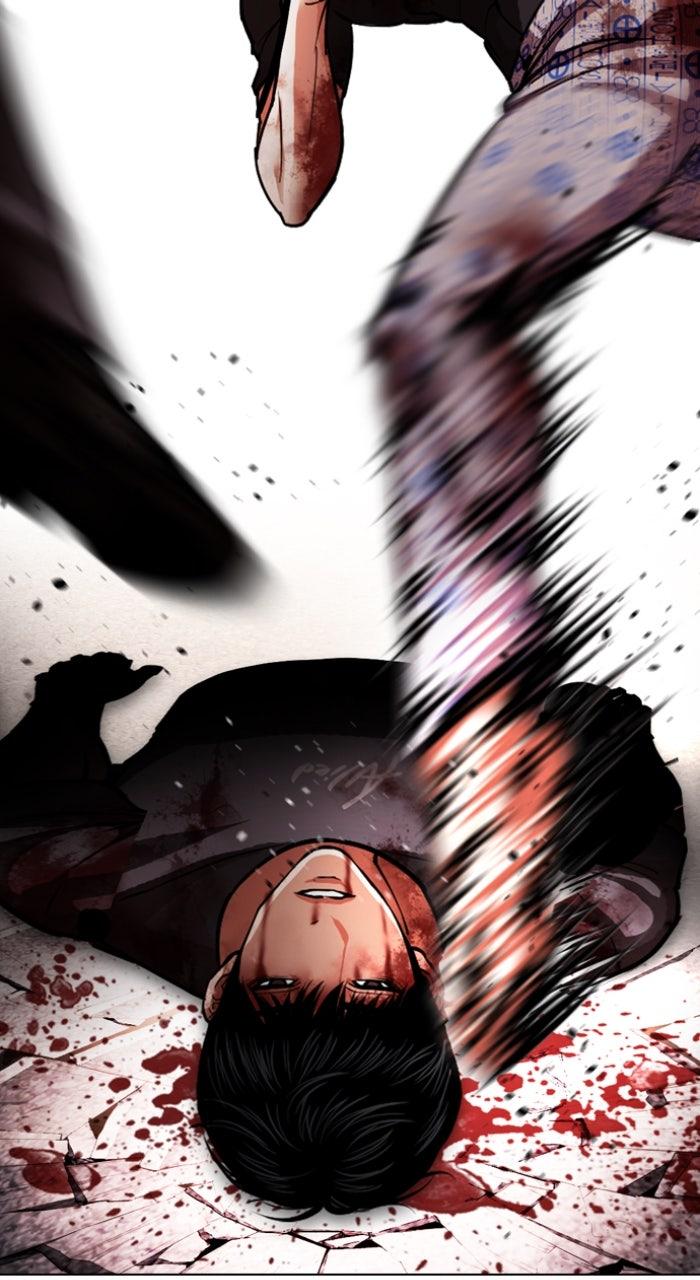 Lookism Chapter 603 — page 44