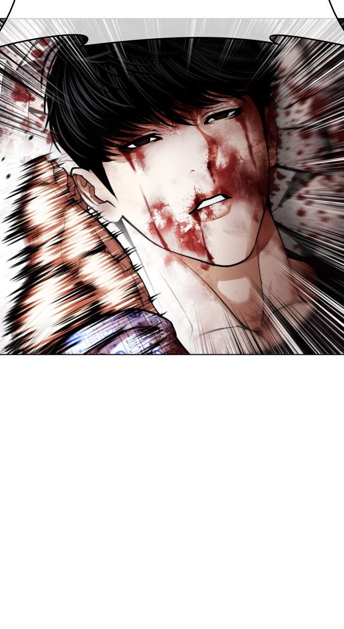 Lookism Chapter 603 — page 47
