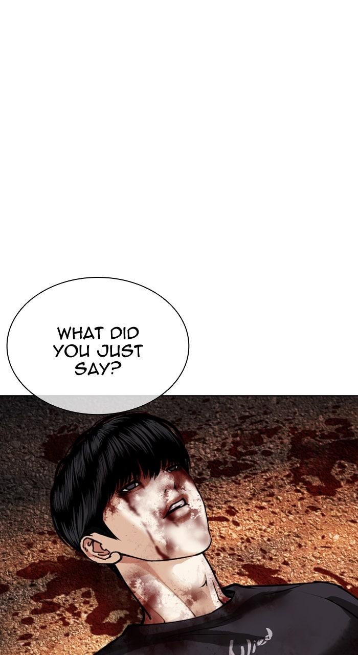 Lookism Chapter 603 — page 51