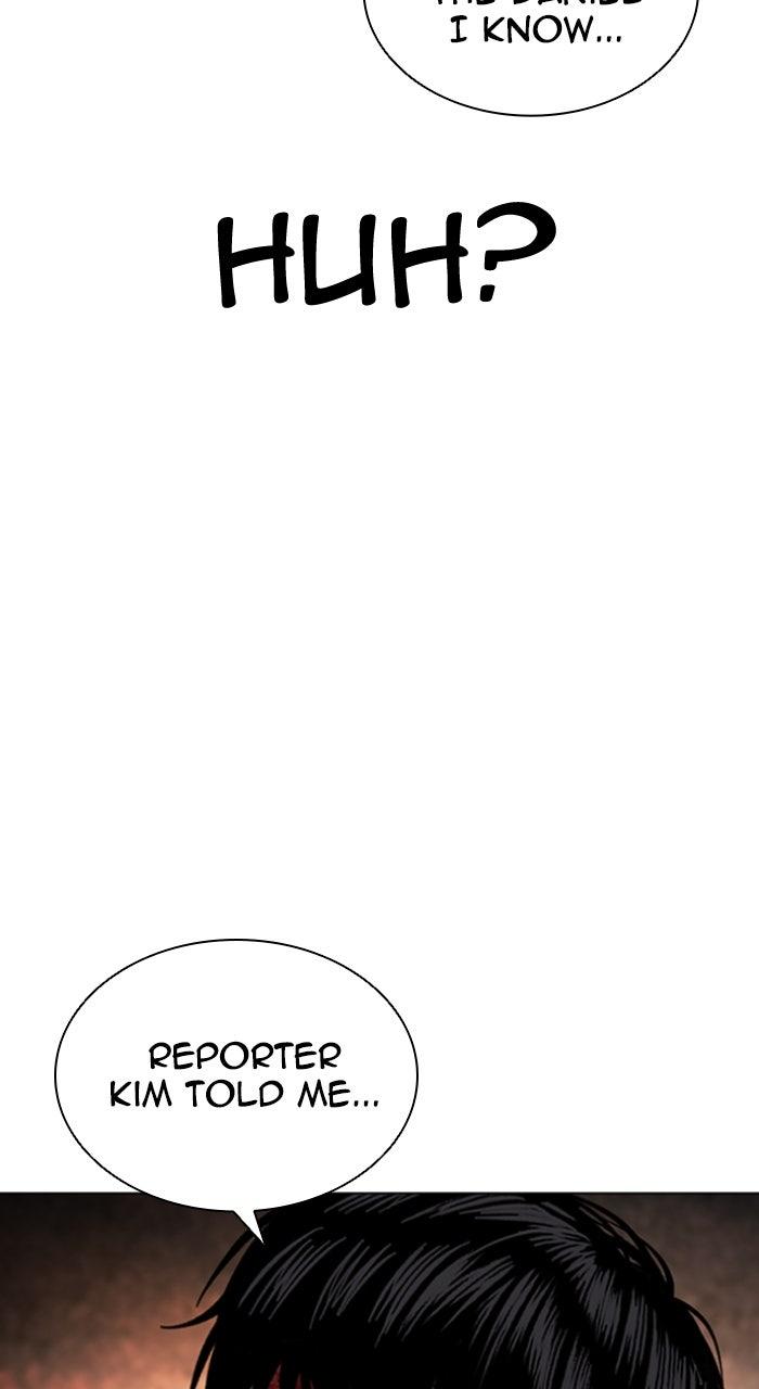 Lookism Chapter 603 — page 62