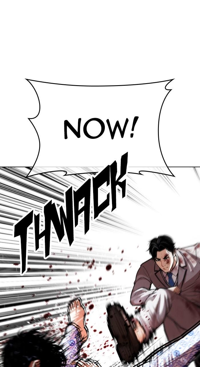 Lookism Chapter 603 — page 69