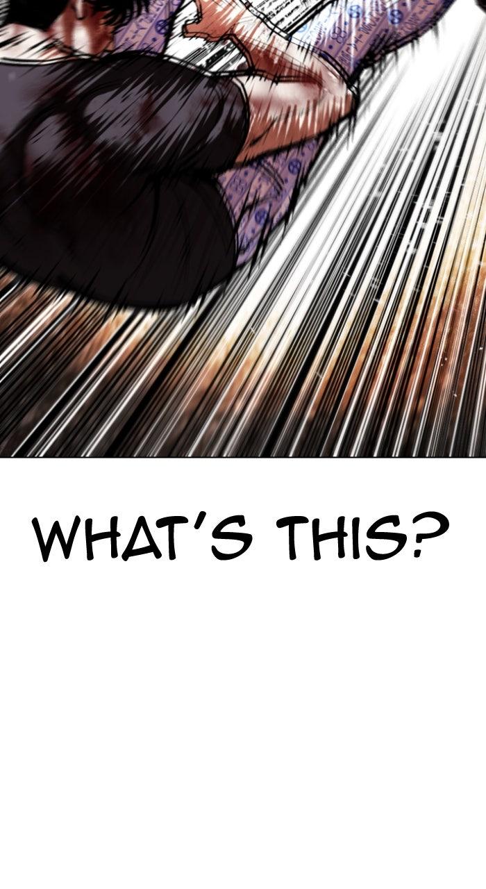 Lookism Chapter 603 — page 70