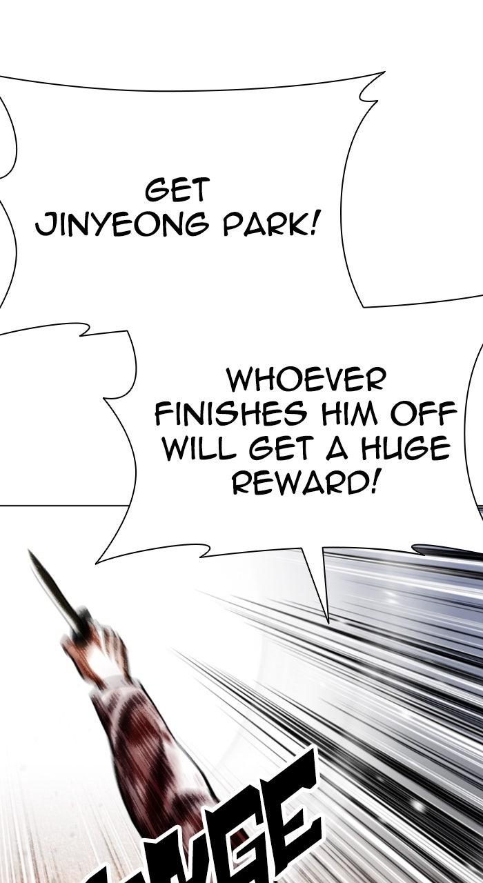 Lookism Chapter 603 — page 71