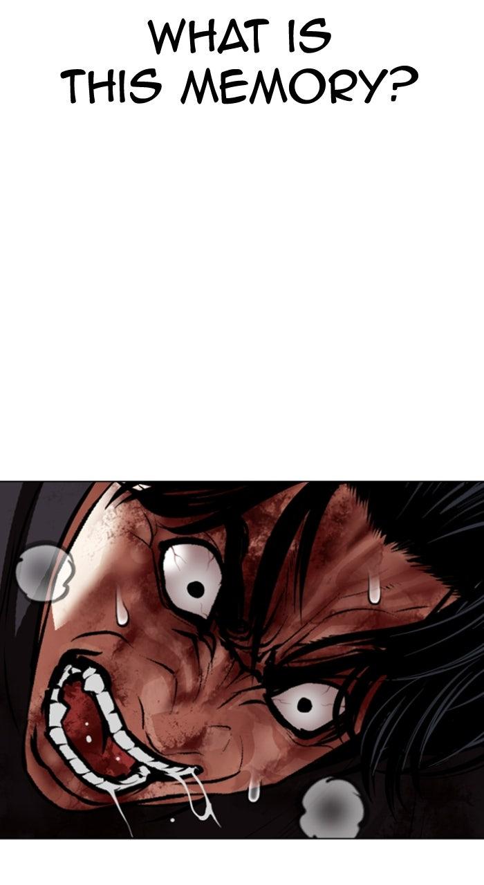 Lookism Chapter 603 — page 73