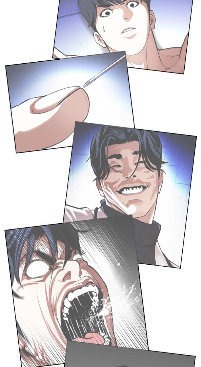 Lookism Chapter 603 — page 76