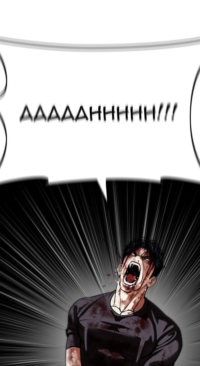 Lookism Chapter 603 — page 78