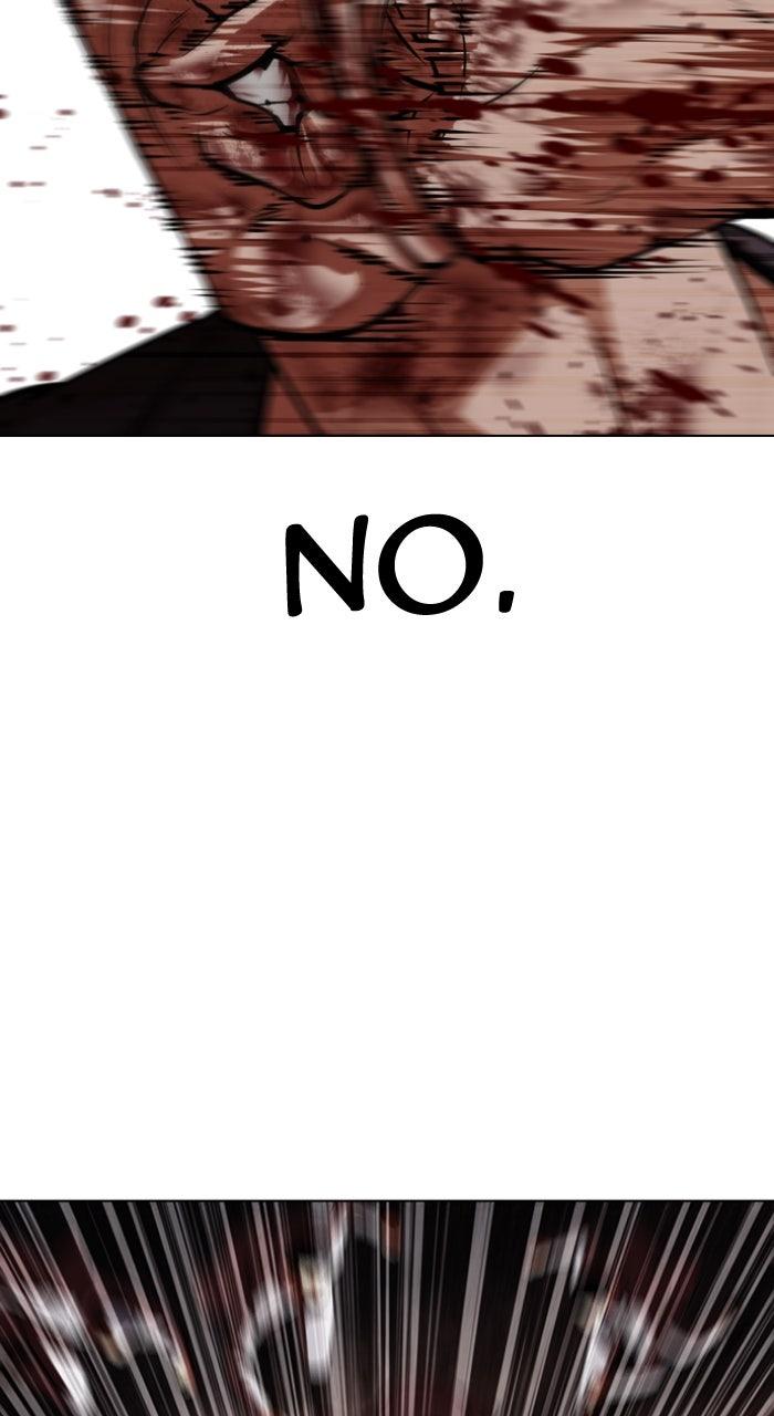 Lookism Chapter 603 — page 81