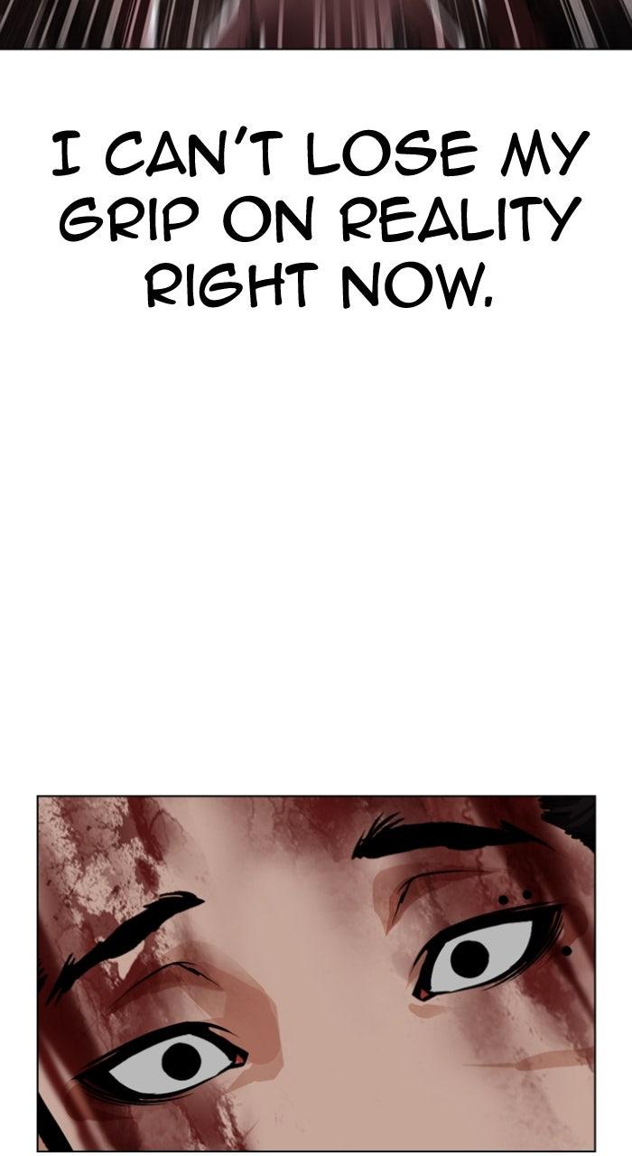 Lookism Chapter 603 — page 83