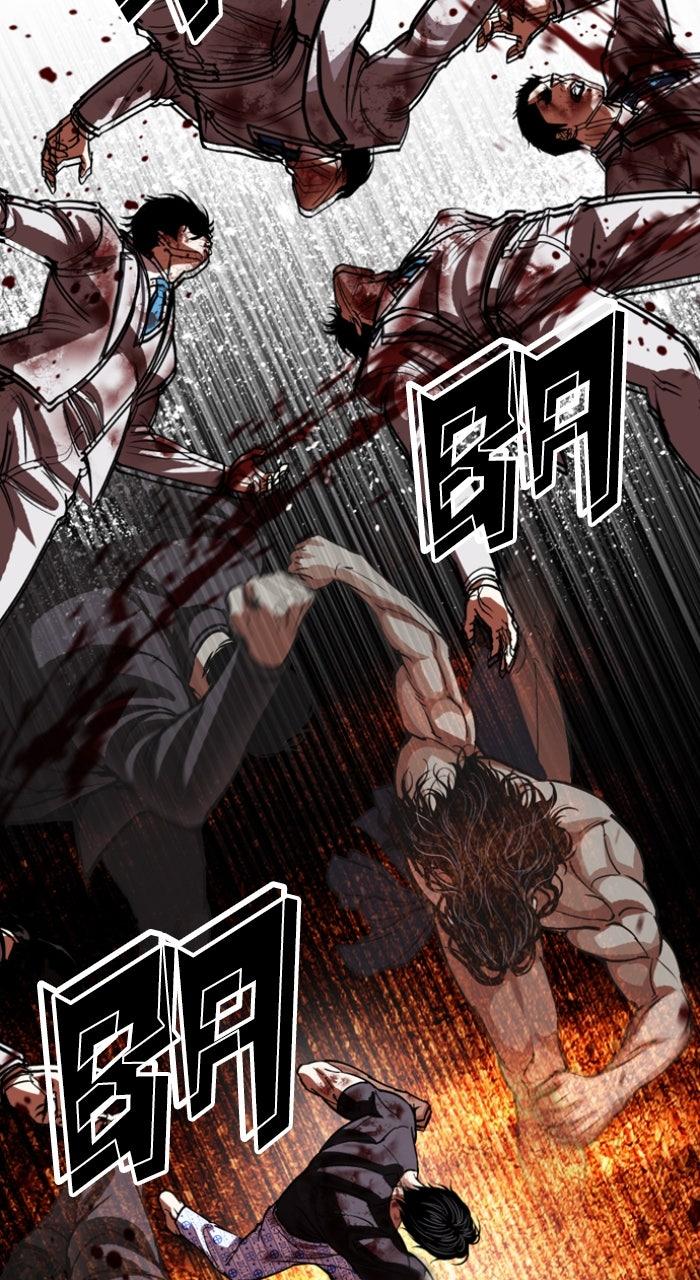 Lookism Chapter 603 — page 86