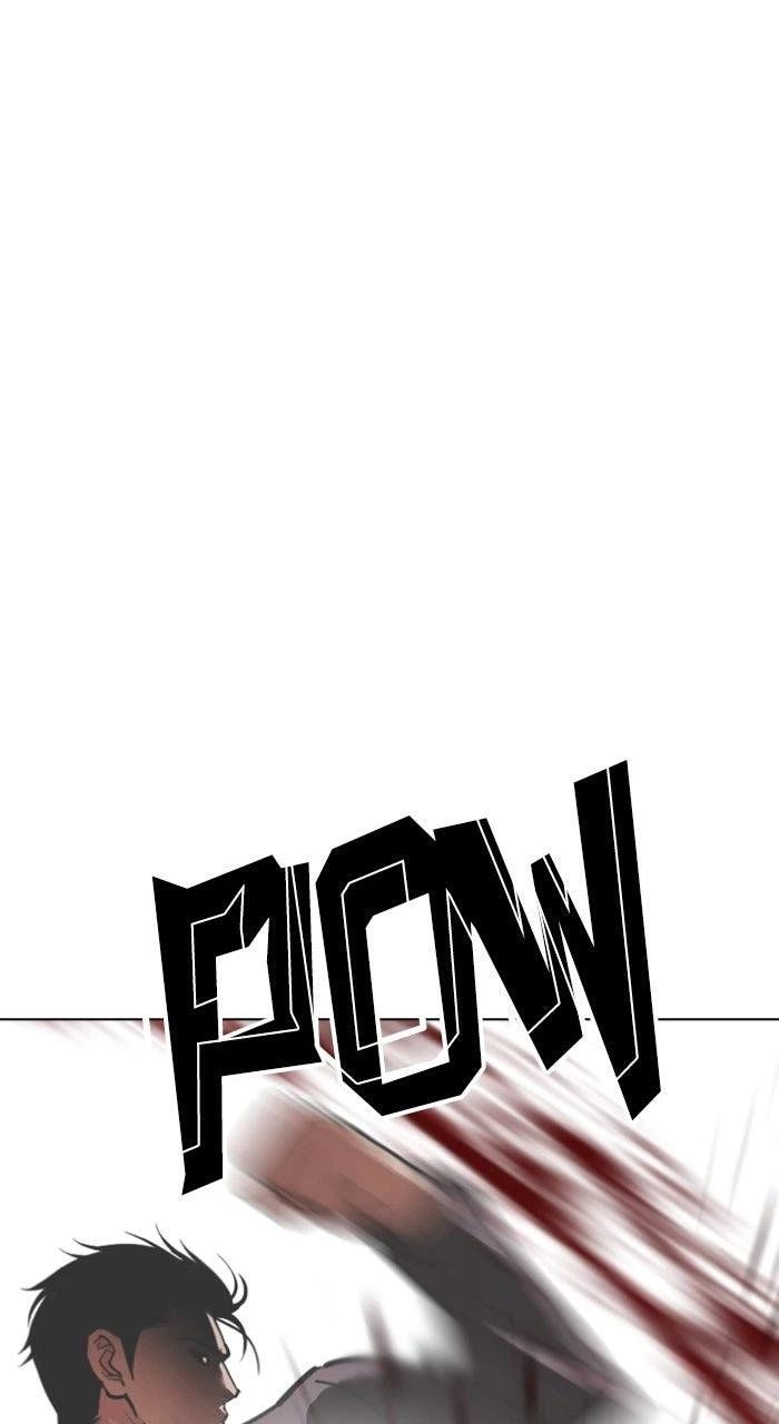 Lookism Chapter 603 — page 88