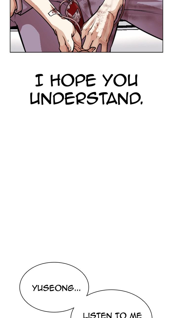 Lookism Chapter 603 — page 93